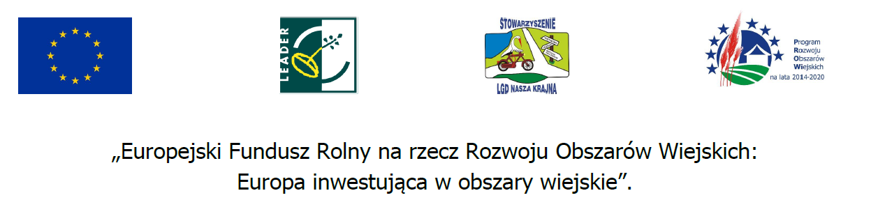 logo prow